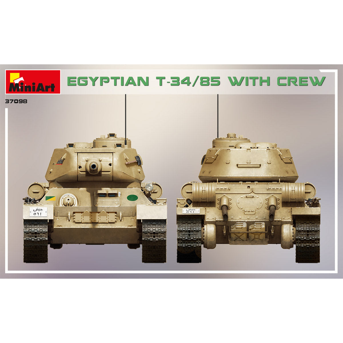 MINIART 1/35 Egyptian T-34/85 with Crew