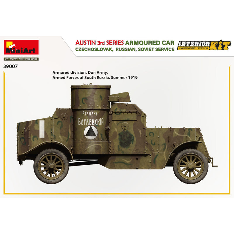 MINIART 1/35 Austin Armored Car 3rd Series: Czechoslovak, Russian, Soviet Service Interior Kit