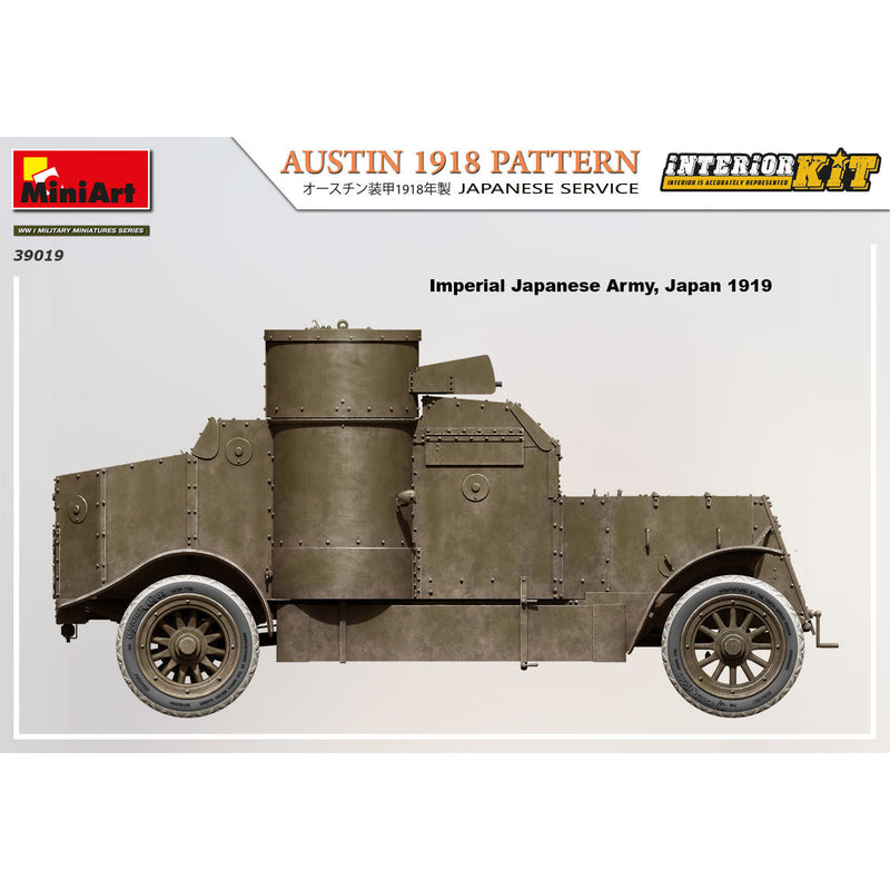 MINIART 1/35 Austin 1918 Pattern Japanese Service Interior Kit
