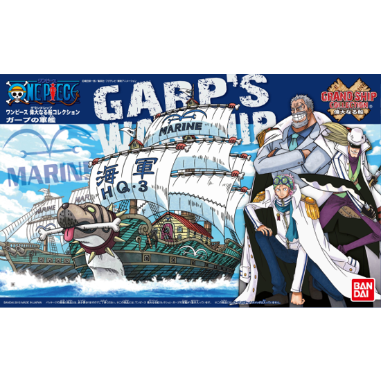 BANDAI One Piece Grand Ship Collection Garp's Ship