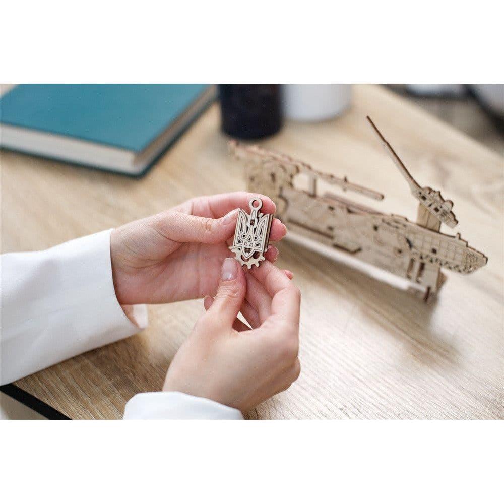 UGEARS Fire and Forget