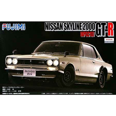 FUJIMI 1/24 Nissan Skyline GT-R KPGC-10 (Etching Parts Included)