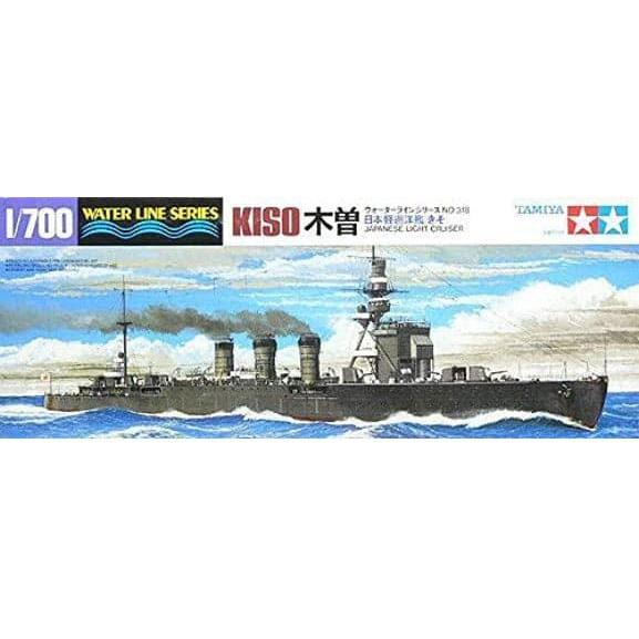 TAMIYA 1/700 Japanese Light Cruiser Kiso