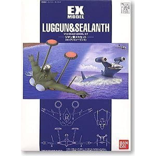 BANDAI 1/144 Ex-12 Luggun & Sealanth