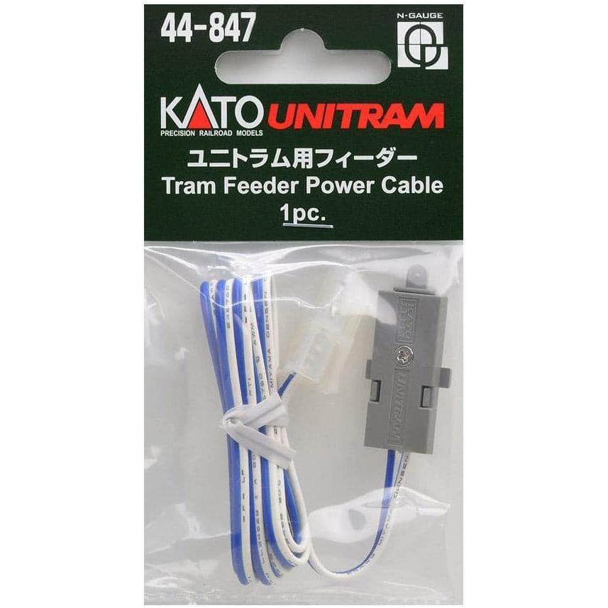 KATO N Scale Unitram Tram Feeder Power Cable