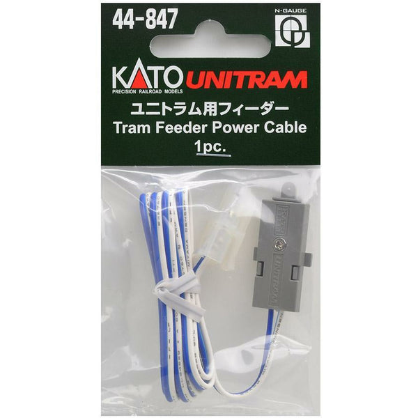 KATO N Scale Unitram Tram Feeder Power Cable