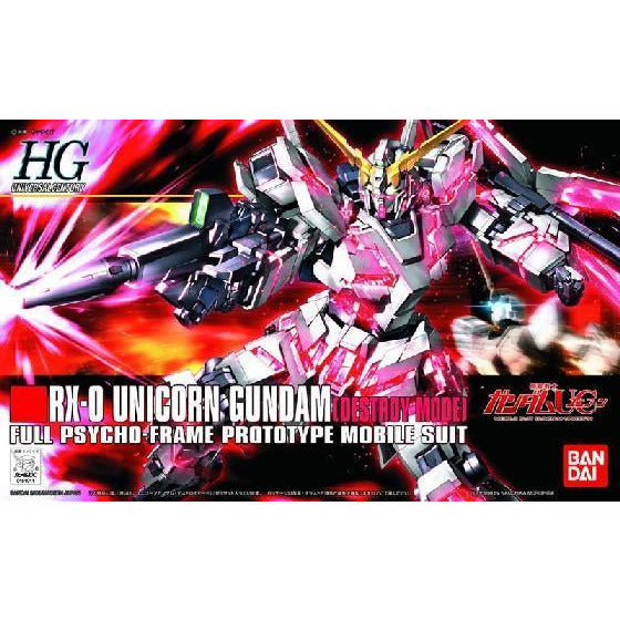BANDAI 1/144 HGUC RX-0 Unicorn Gundam (Destroy Mode)