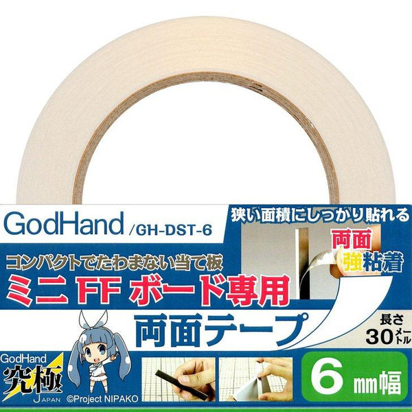 GODHAND Double-Stick Tape For Stainless-Steel FF Board Wi