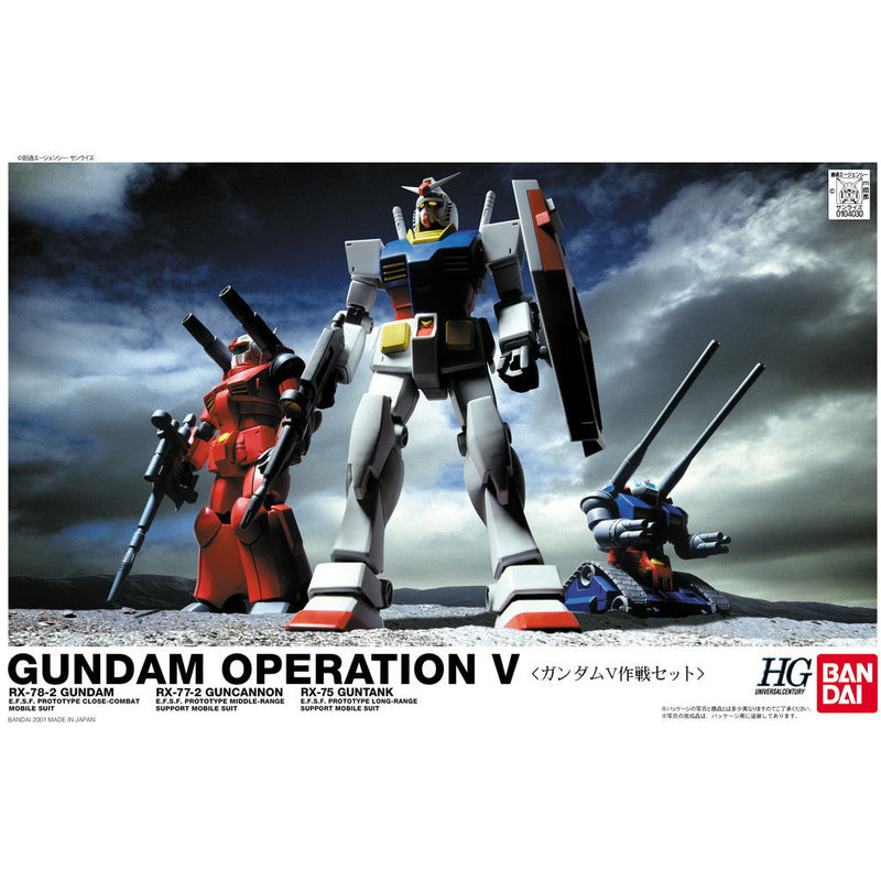 BANDAI 1/144 HGUC Gundam Operation V Set