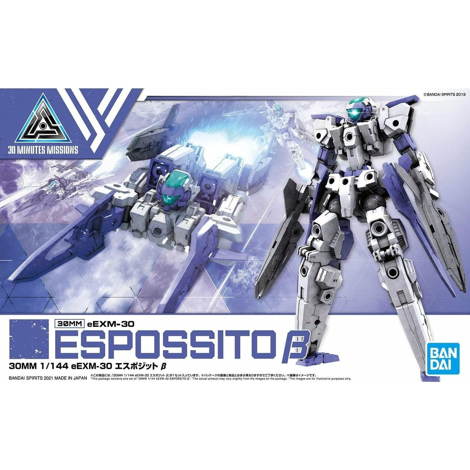 BANDAI 30MM 1/144 eEXM-30 Espossito Beta