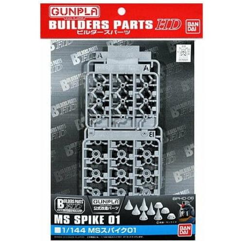 BANDAI Builders Parts HD 1/144 MS Spike 01