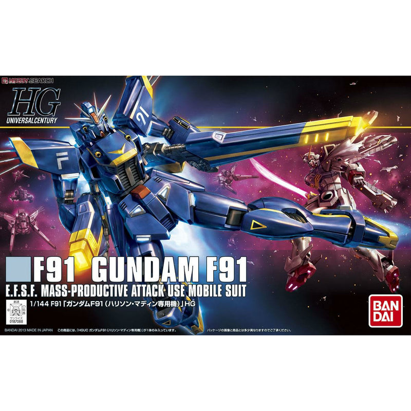 BANDAI 1/144 HGUC Gundam F91 Harrison Custom
