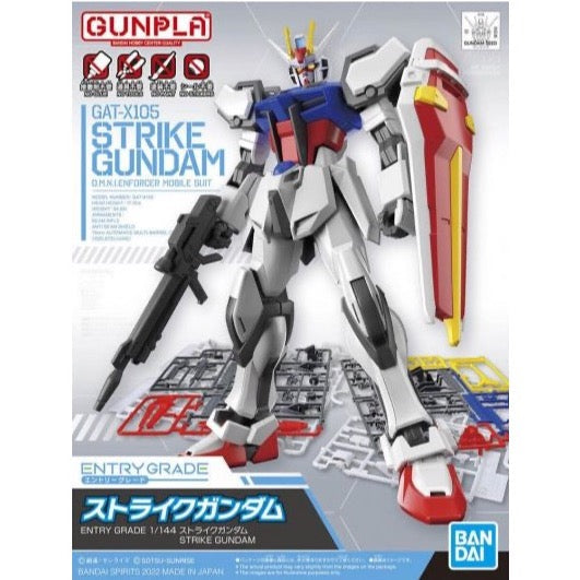 BANDAI Entry Grade 1/144 Strike Gundam (3L)