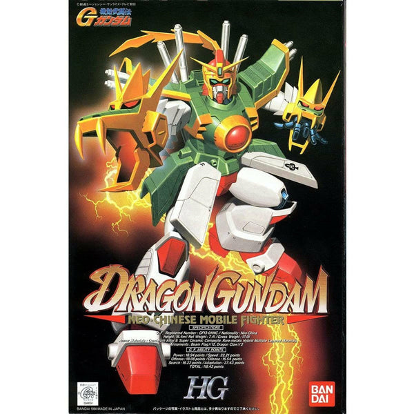 BANDAI 1/100 Dragon Gundam