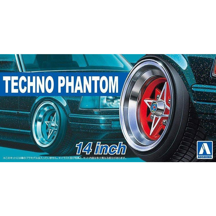 AOSHIMA 1/24 Tuned Parts Techno-Phantom 14 Inch