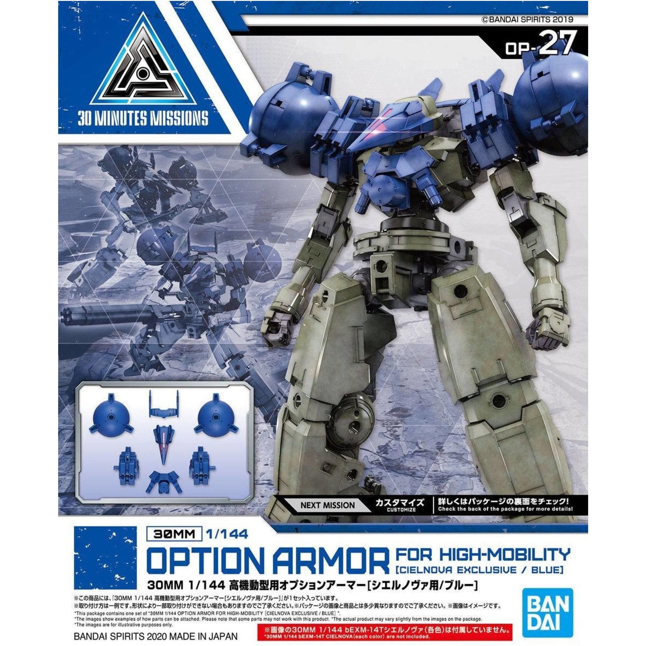 BANDAI 30MM 1/144 Option Armour for High-Mobility [Cielnova