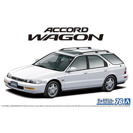 AOSHIMA 1/24 Honda CF2 Accord Wagon SiR '96
