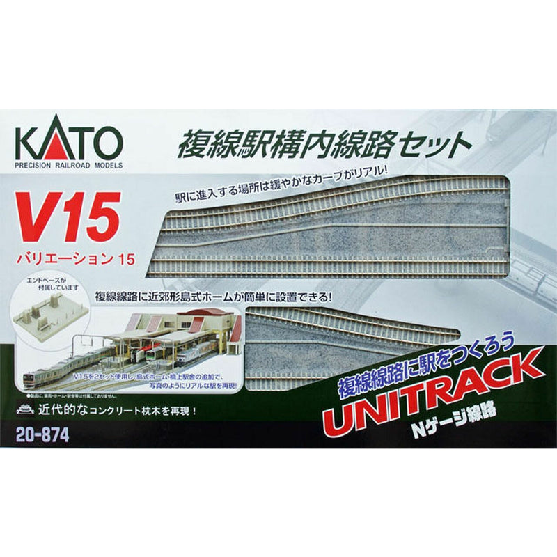 KATO N Unitrack Double Track Set V15