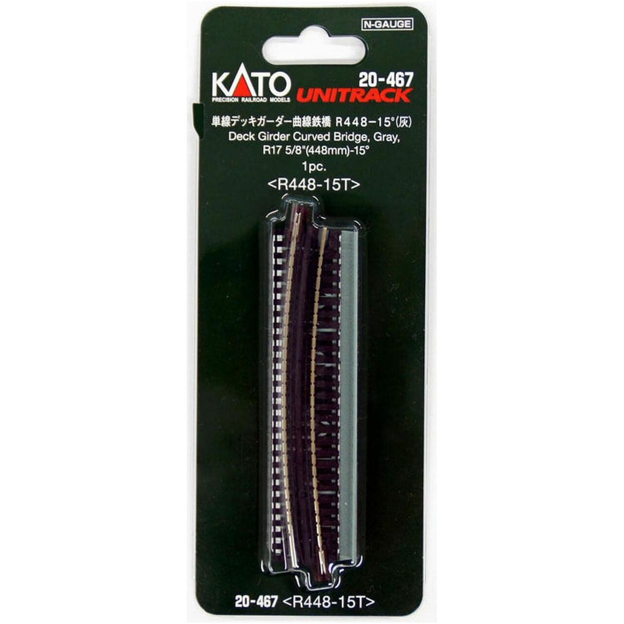 KATO N Unitrack Deck Girder Curved Bridge 448mm 15Deg Grey