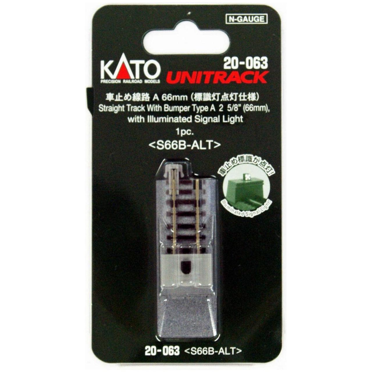 KATO N Unitrack Straight with Bumper Type A (Signal Light)