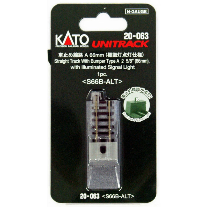 KATO N Unitrack Straight with Bumper Type A (Signal Light)