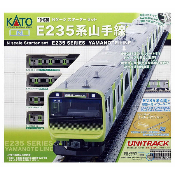 KATO N E235 Yamanote Line Starter Set