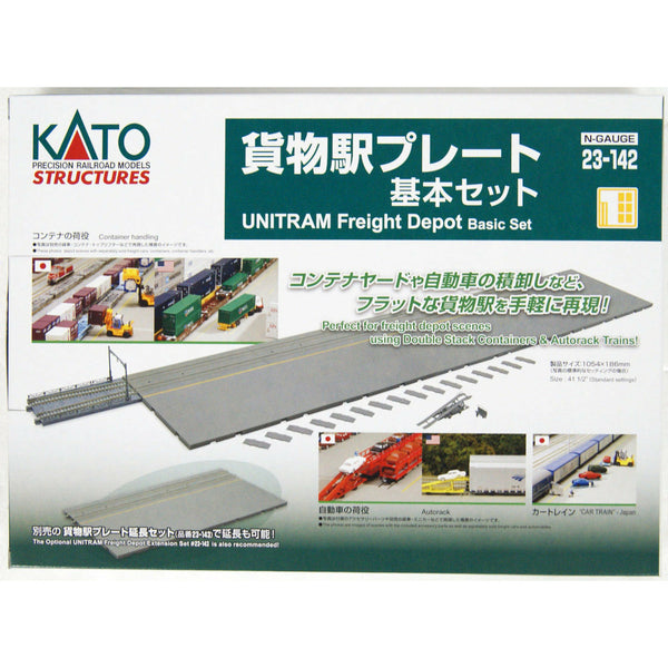 KATO Unitram Freight Depot Basic Set