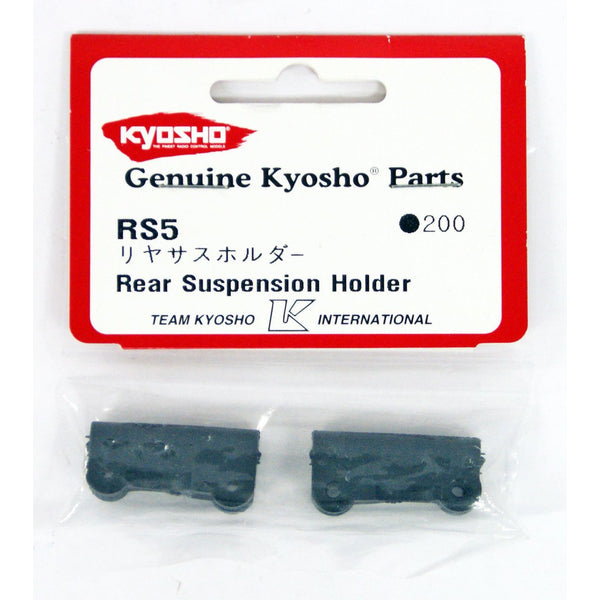 KYOSHO Rear Suspension Holder