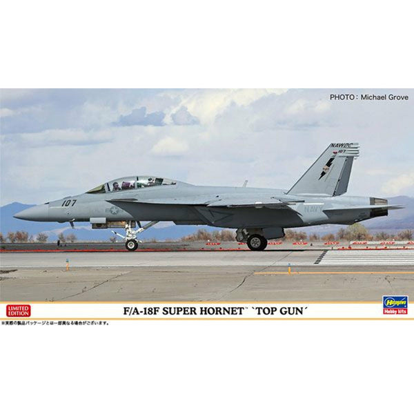 HASEGAWA 1/72 F/A-18F Super Hornet "Top Gun"