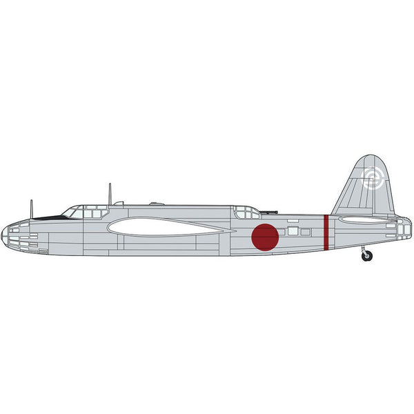 HASEGAWA 1/72 Nakajima Ki49-I Type 100 Heavy Bomber Donryu (Helen) "Hamamatsu Flying School"