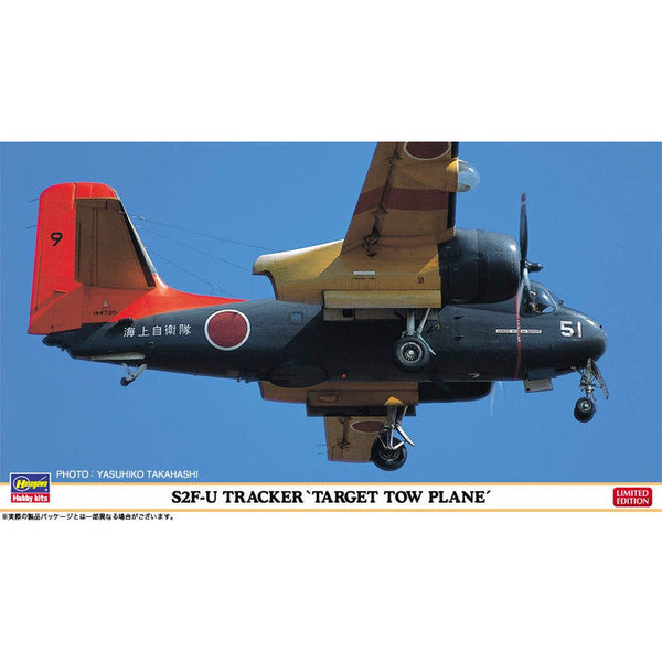 HASEGAWA 1/72 S2F-U Tracker "Target Tow Plane"