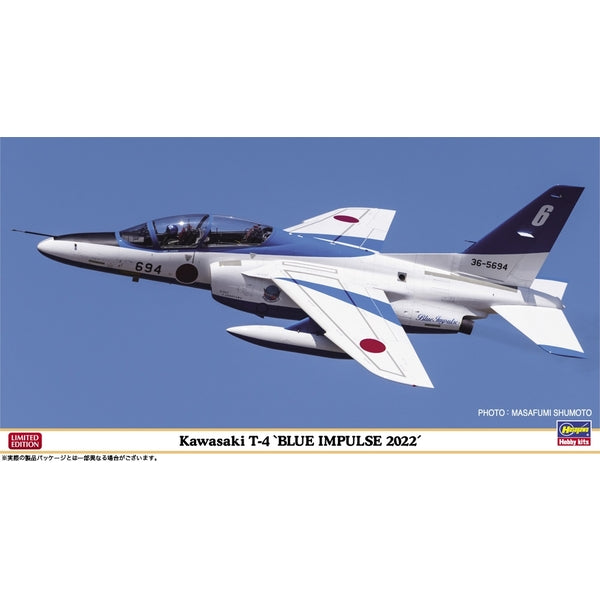 HASEGAWA 1/48 Kawasaki T-4 "Blue Impulse 2022"