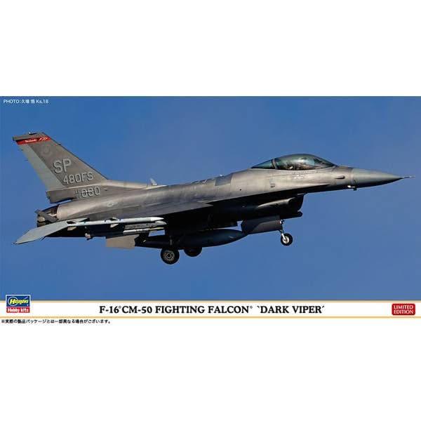 HASEGAWA 1/48 F-16CM-50 Fighting Falcon "Dark Viper"