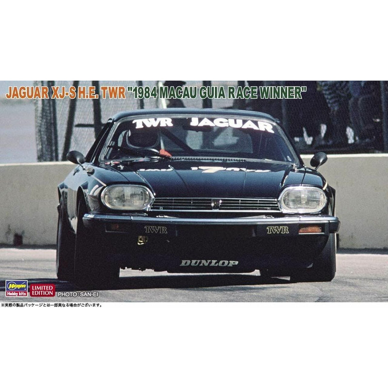 HASEGAWA 1/24  Jaguar XJ-S H.E. TWR "1984 Macau Guia Race W