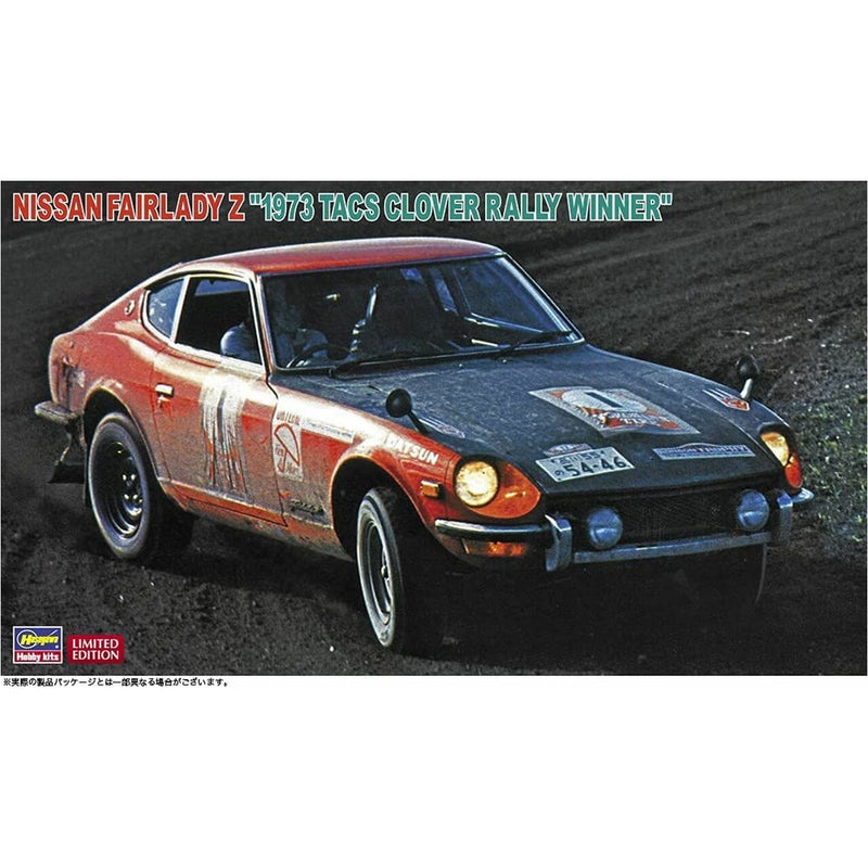 HASEGAWA 1/24 Nissan Fairlady Z "1973 TACS Clover Rally Winner"