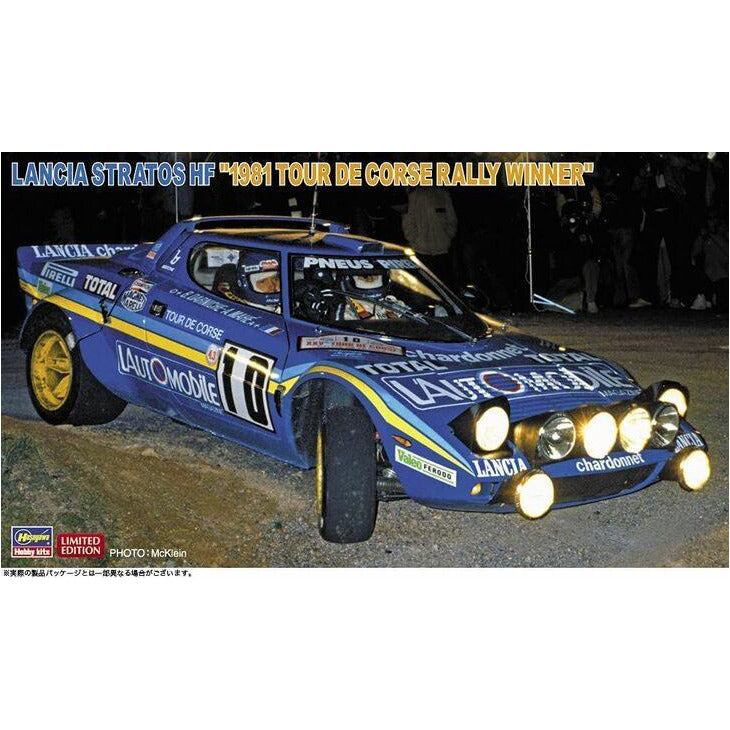 HASEGAWA 1/24 Lancia Stratos HF "1981 Tour De Corse Rally Winner"