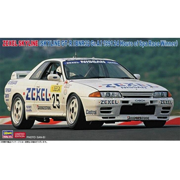 HASEGAWA 1/24 Zexel Skyline (Skyline GT-R [BNR32 Gr.A] 1991 24 Hours of Spa Race Winner)