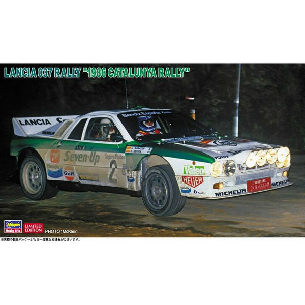 HASEGAWA 1/24 Lancia 037 Rally "1986 Catalunya Rally"