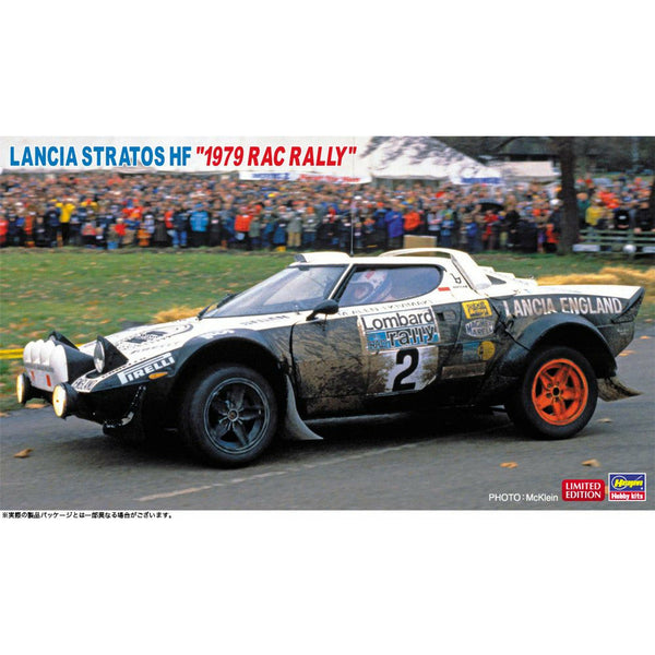 HASEGAWA 1/24 Lancia Stratos HF "1979 RAC Rally"