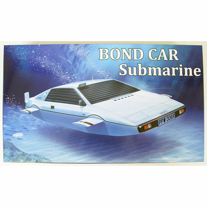 FUJIMI 1/24 Bond Car Submarine