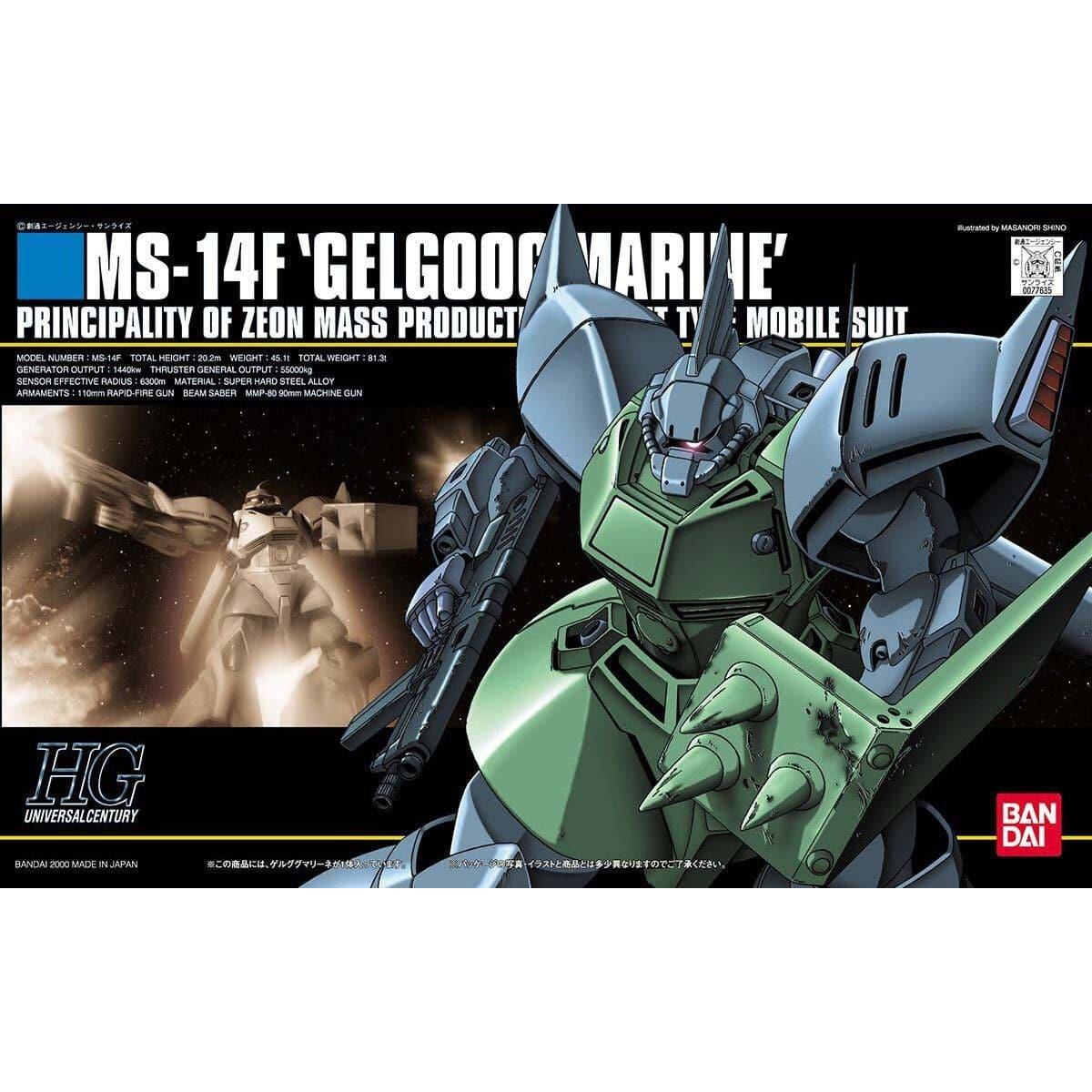 BANDAI 1/144 HGUC MS-14F Gelgoog Marine