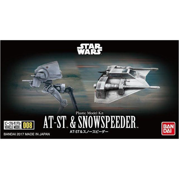 BANDAI Star Wars Vehicle Model 008 AT-ST & Snowspeeder