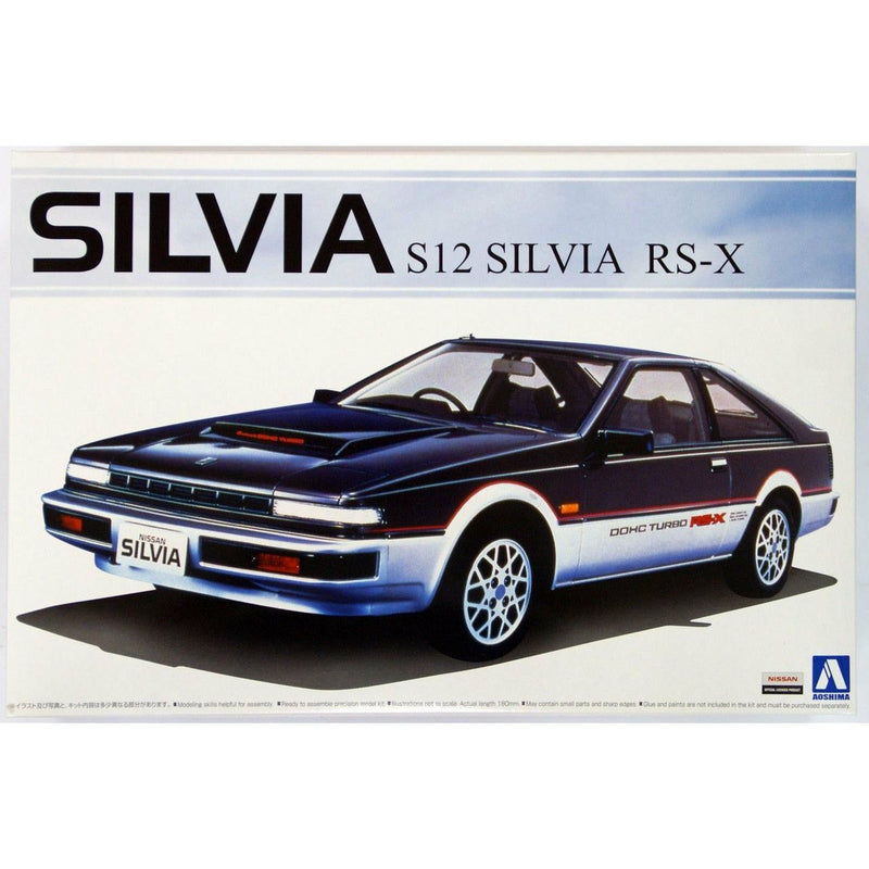 AOSHIMA 1/24 S12 Silvia RS-X