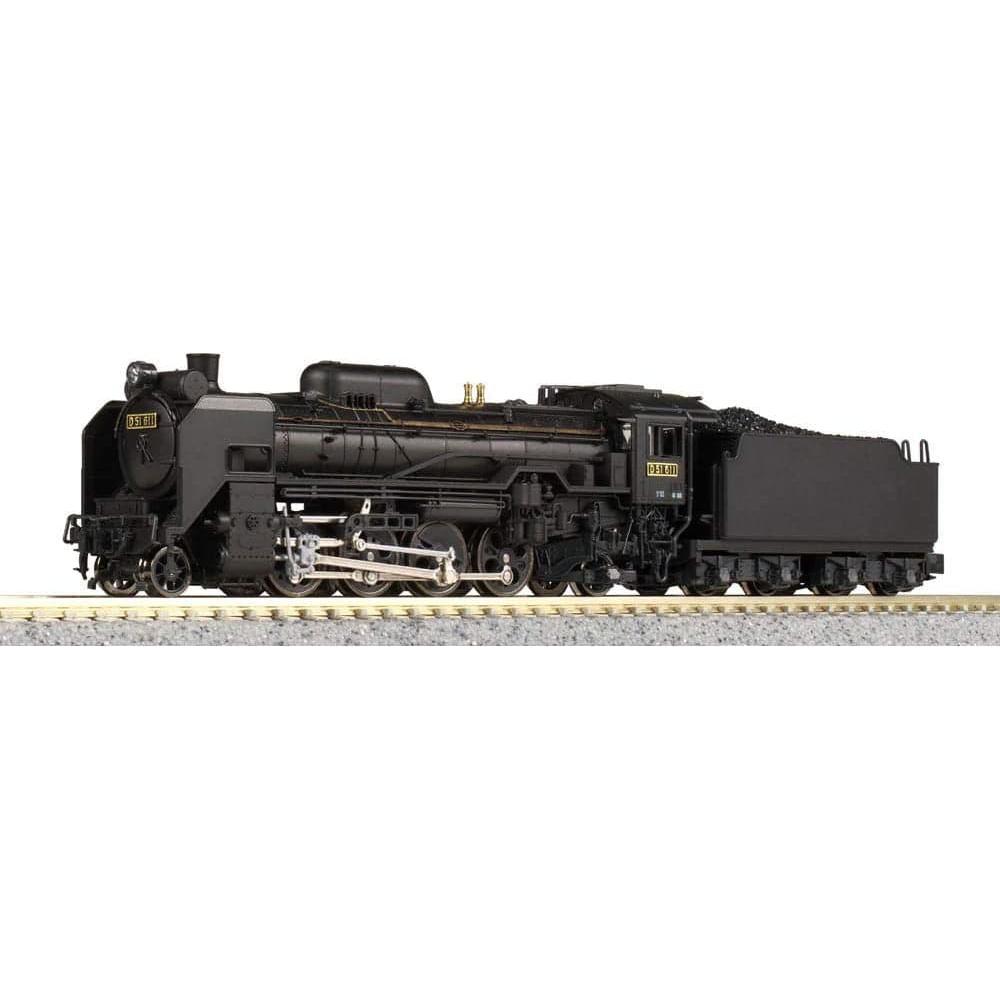 KATO N - Passport Set SL D51 Steam Locomotive Set
