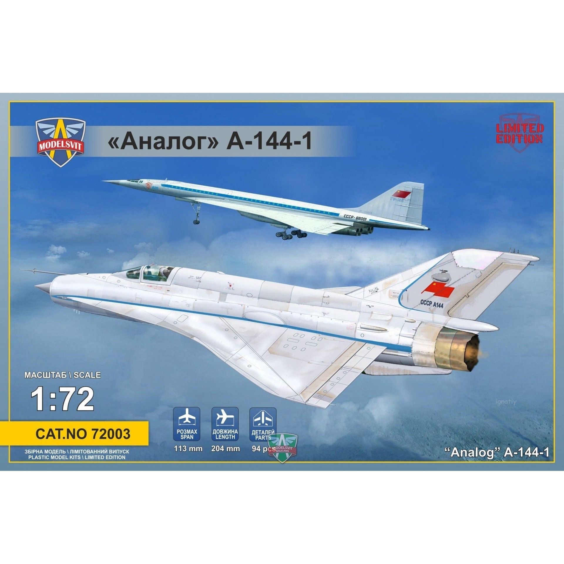 MODELSVIT 1/72 Analog A-144-1 (MiG21I-1)