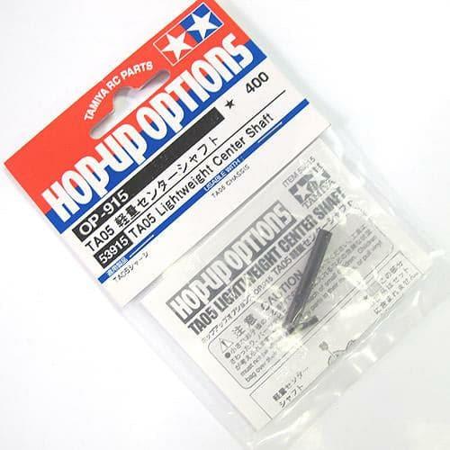 TAMIYA TA05 Lightweight Centre Shaft