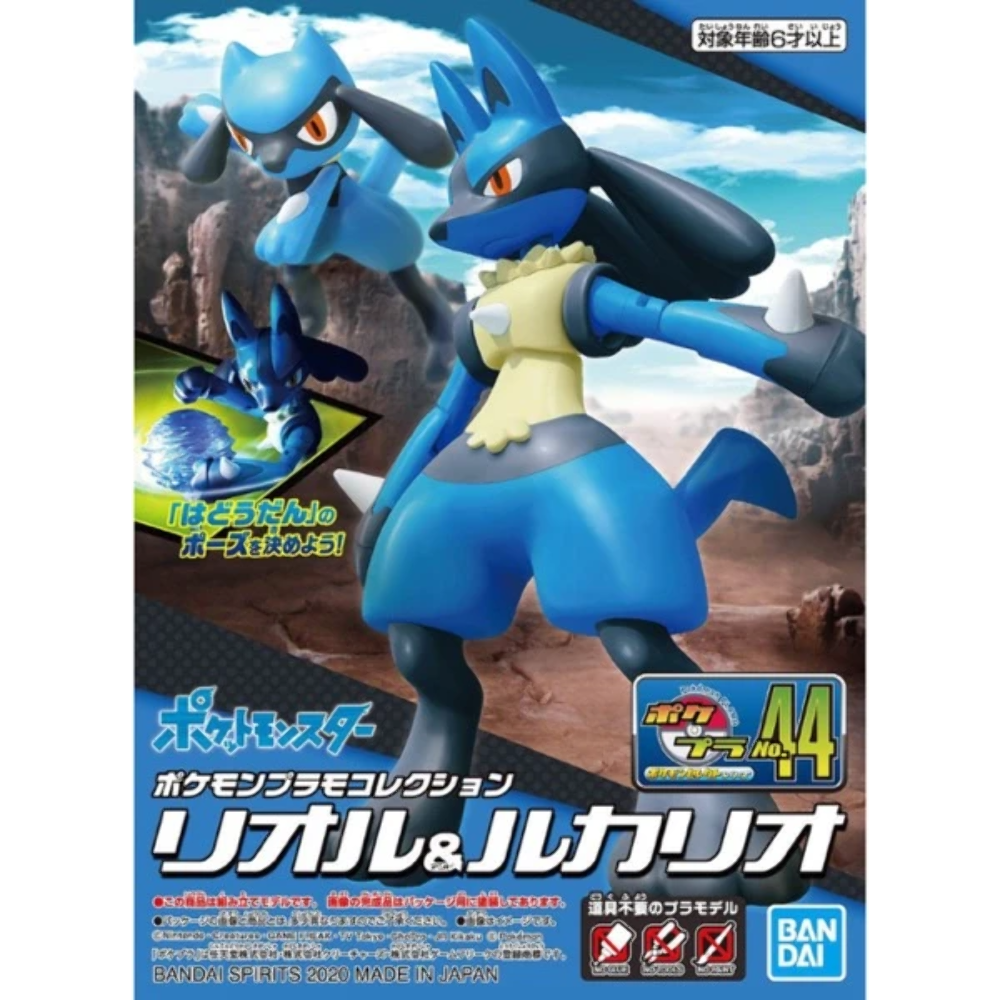 BANDAI Pokemon Model Kit Riolu & Lucario