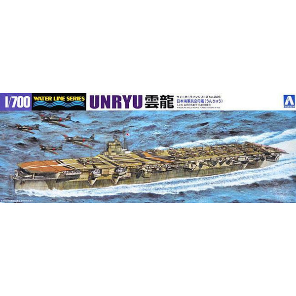AOSHIMA 1/700 I.J.N. Aircraft Carrier Unryu