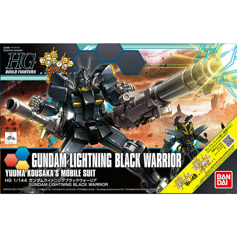 BANDAI 1/144 HG Gundam Lightning Black Warrior