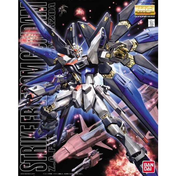 BANDAI 1/100 MG Strike Freedom Gundam